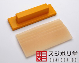 Sujiborido Magic Sandpaper Set #1200