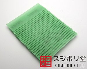 Sujiborido Magic Sandpaper #1000 (24 Sheets)