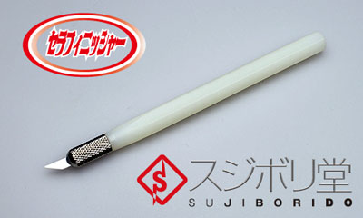 Sujiborido Cera Finisher Shaving Tool