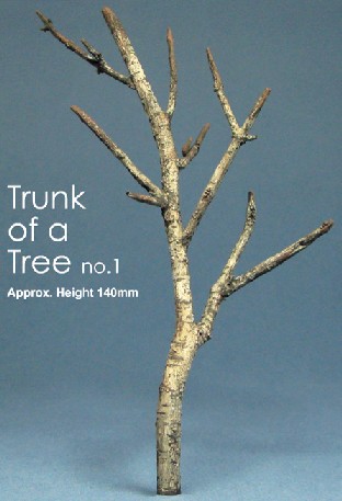 5.5in Tree Trunk (Unpainted Resin)