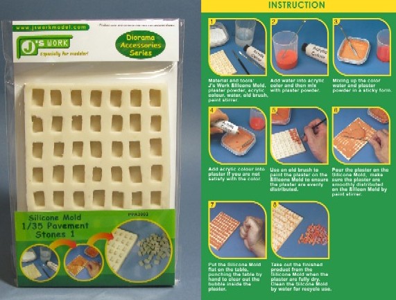 Silicone Mold for 1/35 Rectangle Pavement Stones