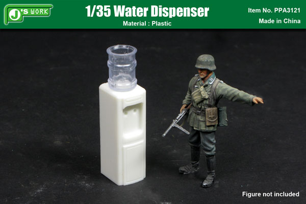 Water Cooler