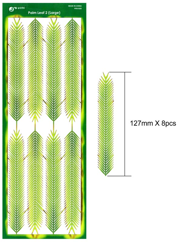 Multi-Scale Palm Leaf #2