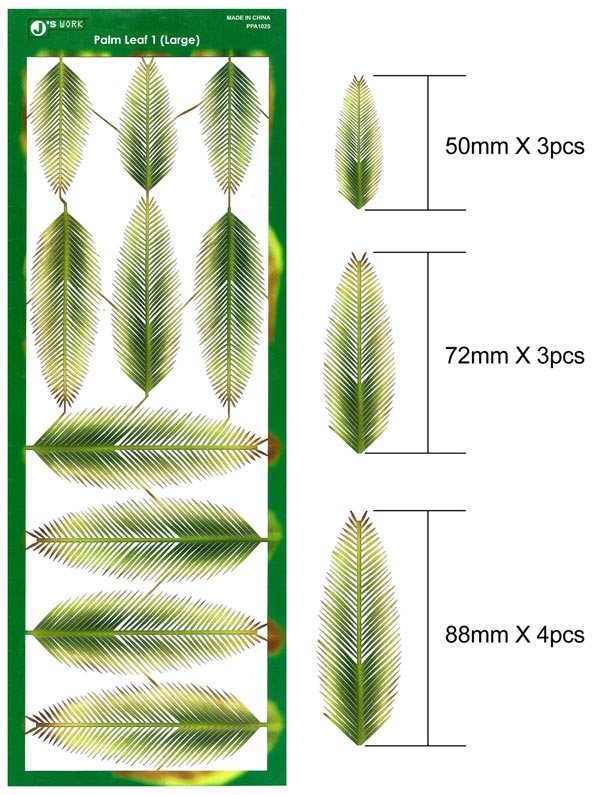 Multi-Scale Palm Leaf #1