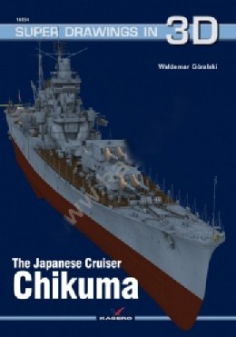 Super Drawings 3D: Japanese Cruiser Chikuma