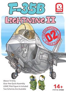 Q-Men F-35B Lightning II Cute Plane