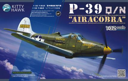 USAAF P-38Q/N Airacobra
