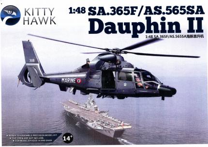 Eurocopter Dauphin II SA.365F/AS.565 SA Helicopter