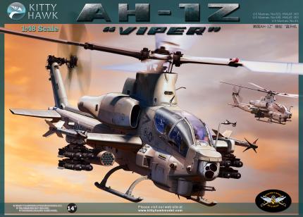 U.S. Marines AH-1Z Viper Attack Helo