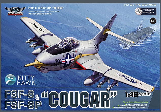 U.S. Navy F9F-8/8P Cougar