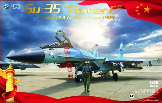 Su35 Flanker E Chinese PLAAF Since 1949 Fighter