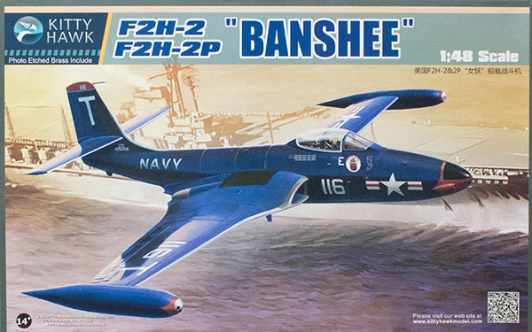 USN F2H-2/2P Banshee