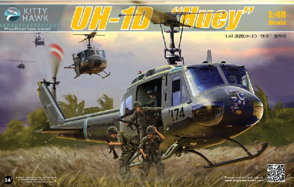 UH1D Huey Helicopter