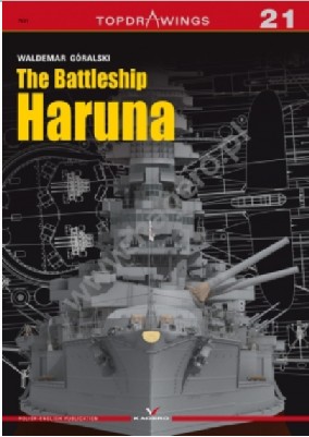 Topdrawings: Battleship Haruna