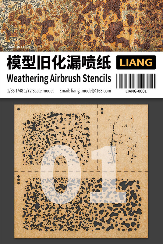 Michigan Toy Soldier Company : Liang - Weathering Airbrush Stencils