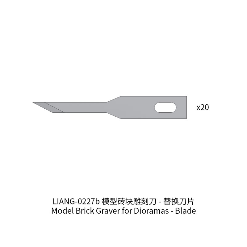 Liang Model Brick Graver for Dioramas - Blade