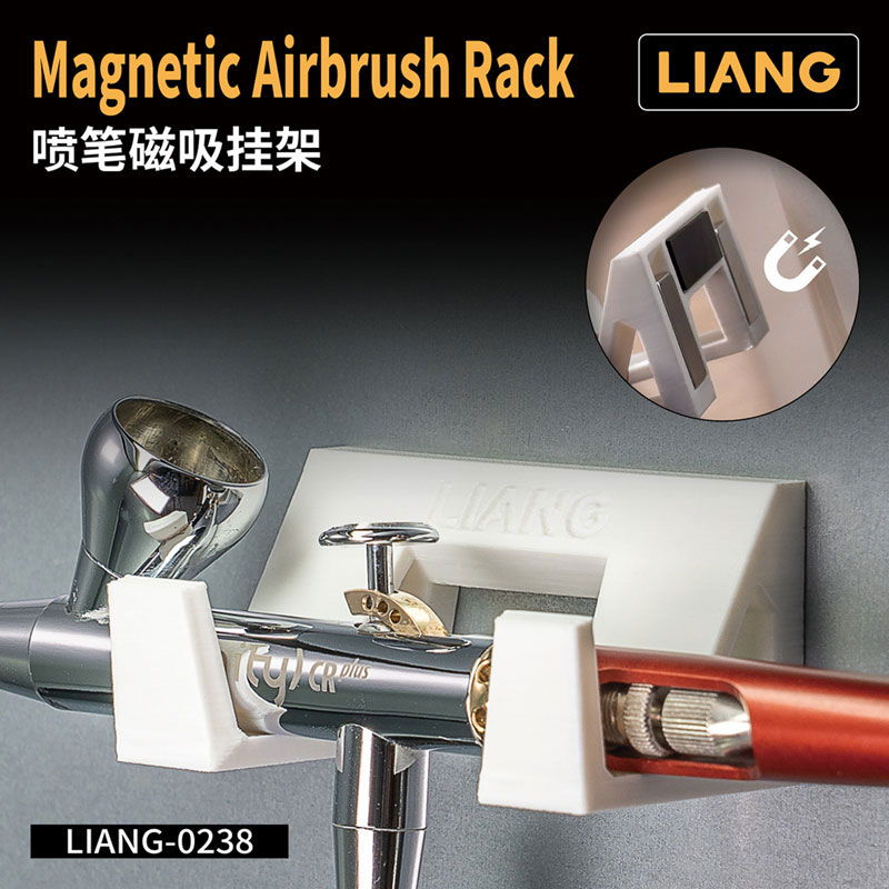 Liang Magnetic Airbrush Rack