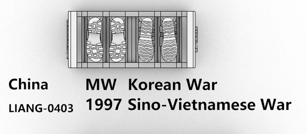 Shoeprint Tools - China MW Korean War 1997 Sino-Vietnamese War - 3D-printed