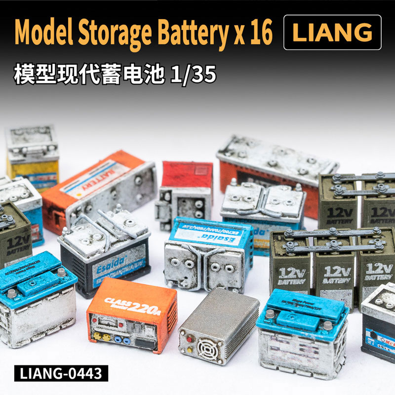 Liang Model Storage Battery x16