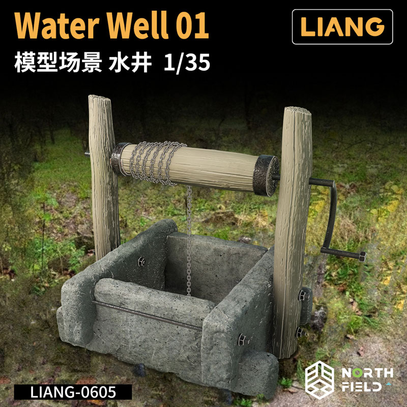 Liang Water Well 01