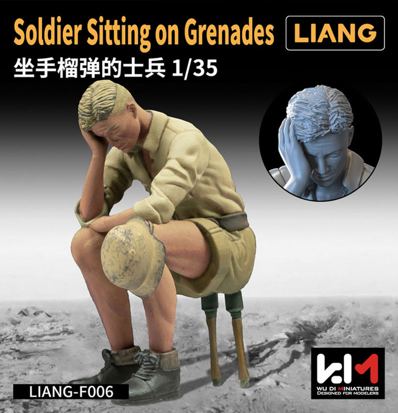 Liang 3D-Print Soldier Sitting on Grenades