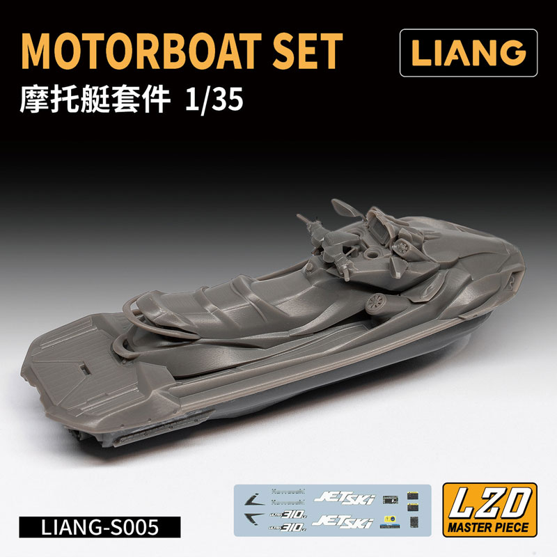 Liang Motorboat Set