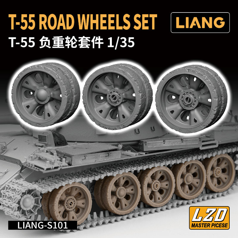 Liang T55 Road Wheels Set