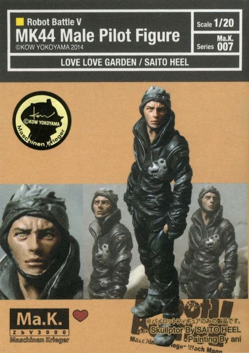Love Love Garden Ma.K.007. MK44 Male Pilot Figure