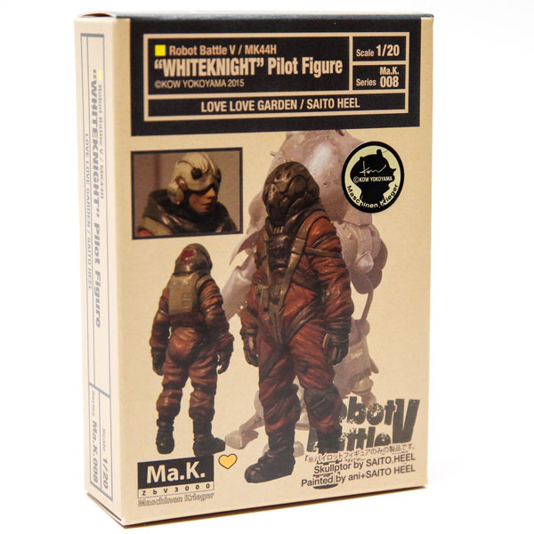 Love Love Garden Ma.K.008. WHITEKNIGHT Pilot Figure