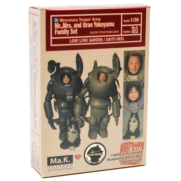 Love Love Garden Ma.K.022. Yokoyama Family Figure Set