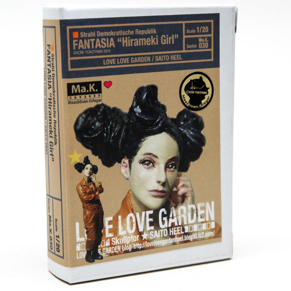 Love Love Garden Ma.K.030. Hirameki Girl
