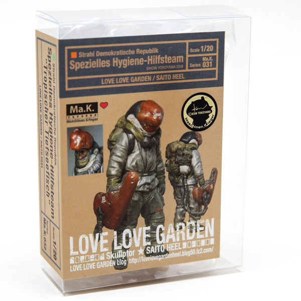 Love Love Garden Ma.K.031. Spezielles Hygiene-Hilfsteam Special Hygiene Rescue Team