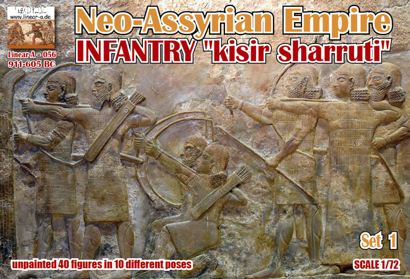 Neo-Assyrian Empire 911-605 BC Set 1 Infantry Kisir Sharruti
