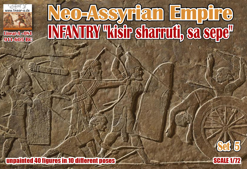 Neo-Assyrian Empire 911-605 BC Set 5 Infantry Kisir Sharruti, Sa Sepe