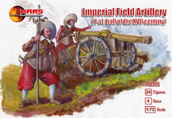 Imperial Field Artillery XVII Century