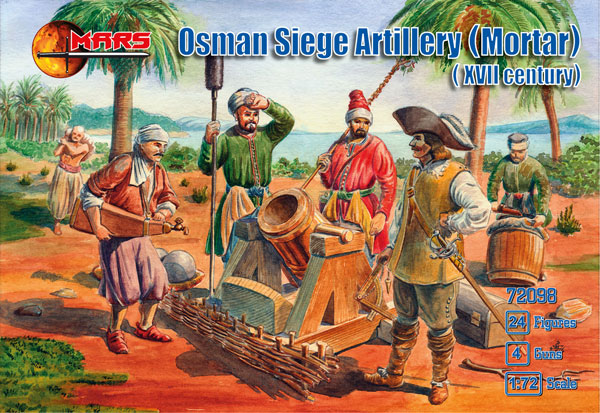 XVII Century Osman Siege Artillery (Mortar) (24 w/4 Guns)