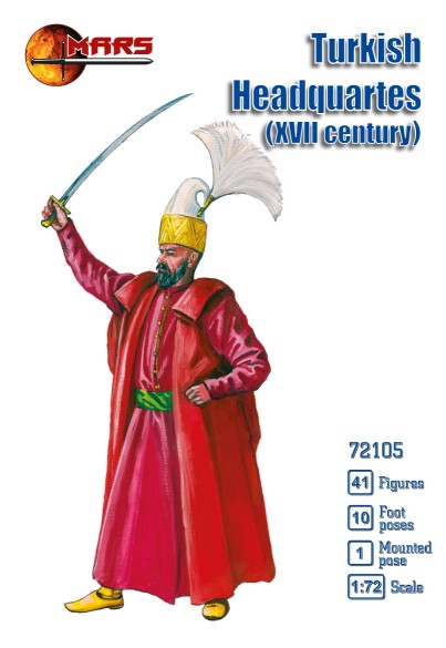 XVII Century Turkish Headquarters