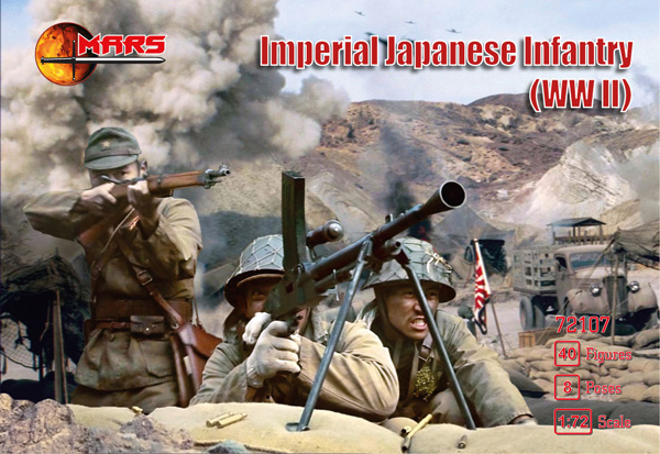 WWII Imperial Japanese Infantry (40)