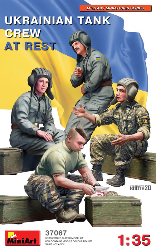 Miniart Ukrainian Tank Crew At Rest