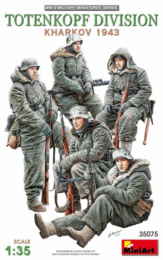 Totenkopf Division Kharkov 1943 (5)