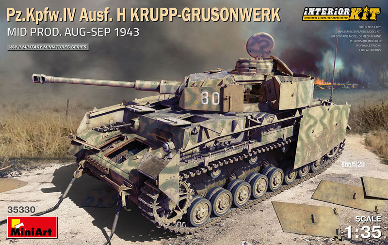 Pz.Kpfw.IV Ausf. H Krupp-Grusonwerk. Mid Prod. Aug-Sep 1943. Interior Kit