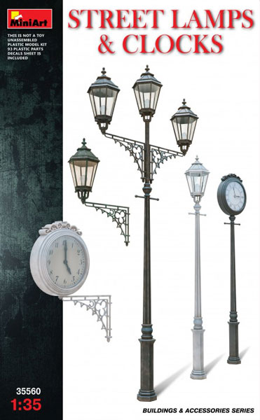 Assorted Street Lamps (3) & Clocks (2)