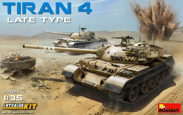 Tiran 4 Late Type Tank w/Full Interior