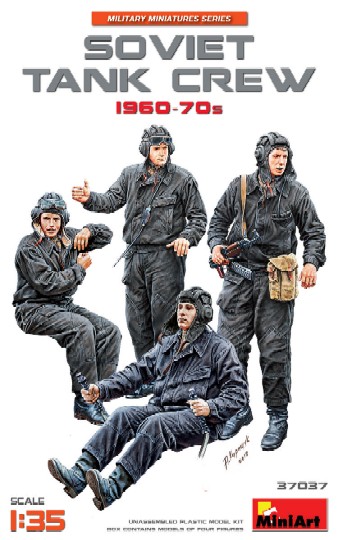 Soviet Tank Crew 1960-70s
