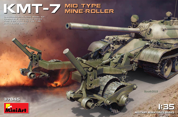 KMT-7 Mid Type Mine Roller