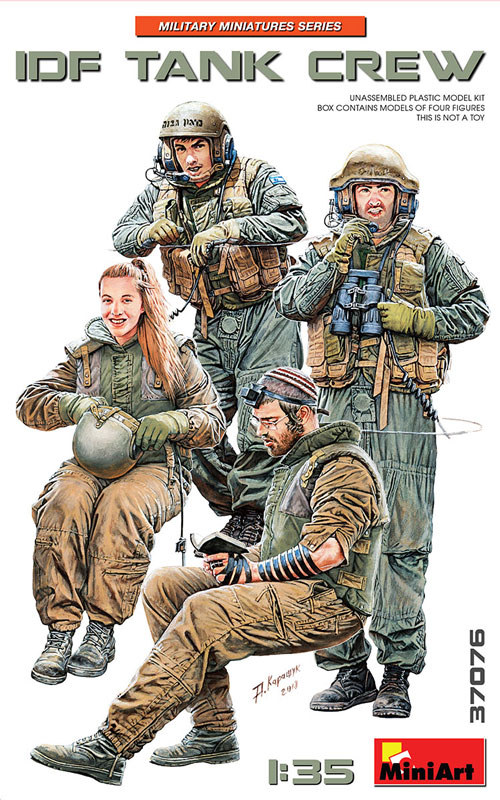 IDF Tank Crew