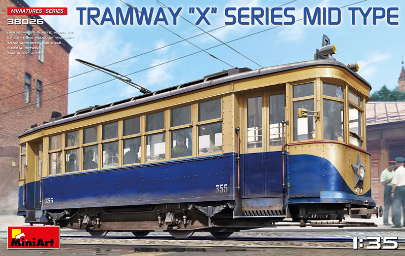 Tramway X Series Mid-Type