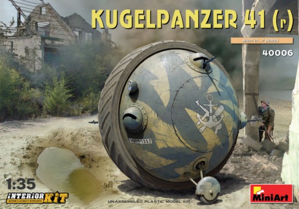 Kugelpanzer 41(r) Ball Tank w/Interior (US, German & Aussie Markings)
