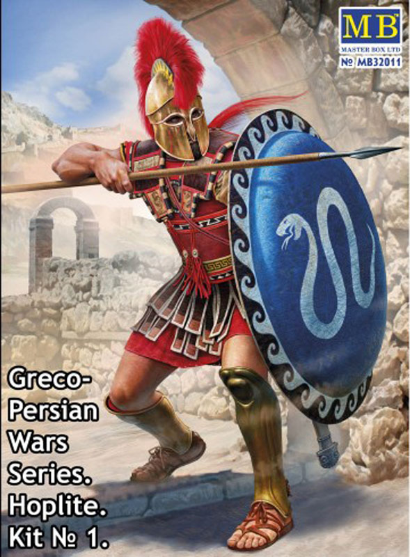 Greco-Persian Wars: Hoplite Warrior w/Spear & Shield #1