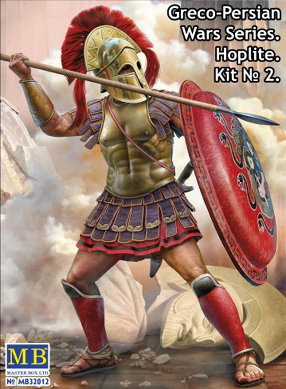 Greco-Persian Wars: Hoplite Warrior w/Spear & Shield #2